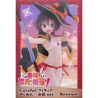 Coreful - KonoSuba / Megumin - Swimsuit