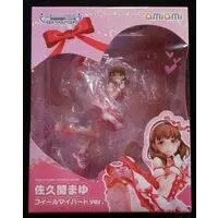 Figure - The iDOLM@STER Cinderella Girls / Sakuma Mayu
