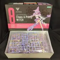 Plastic model - Megami Device