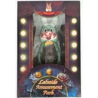 Figure - Silent Hill
