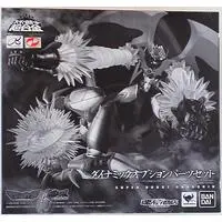 Figure Parts - Getter Robo