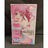 Prize Figure - BanG Dream! / Maruyama Aya