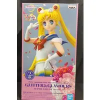 Prize Figure - Bishoujo Senshi Sailor Moon