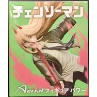 Prize Figure - Chainsaw Man / Power