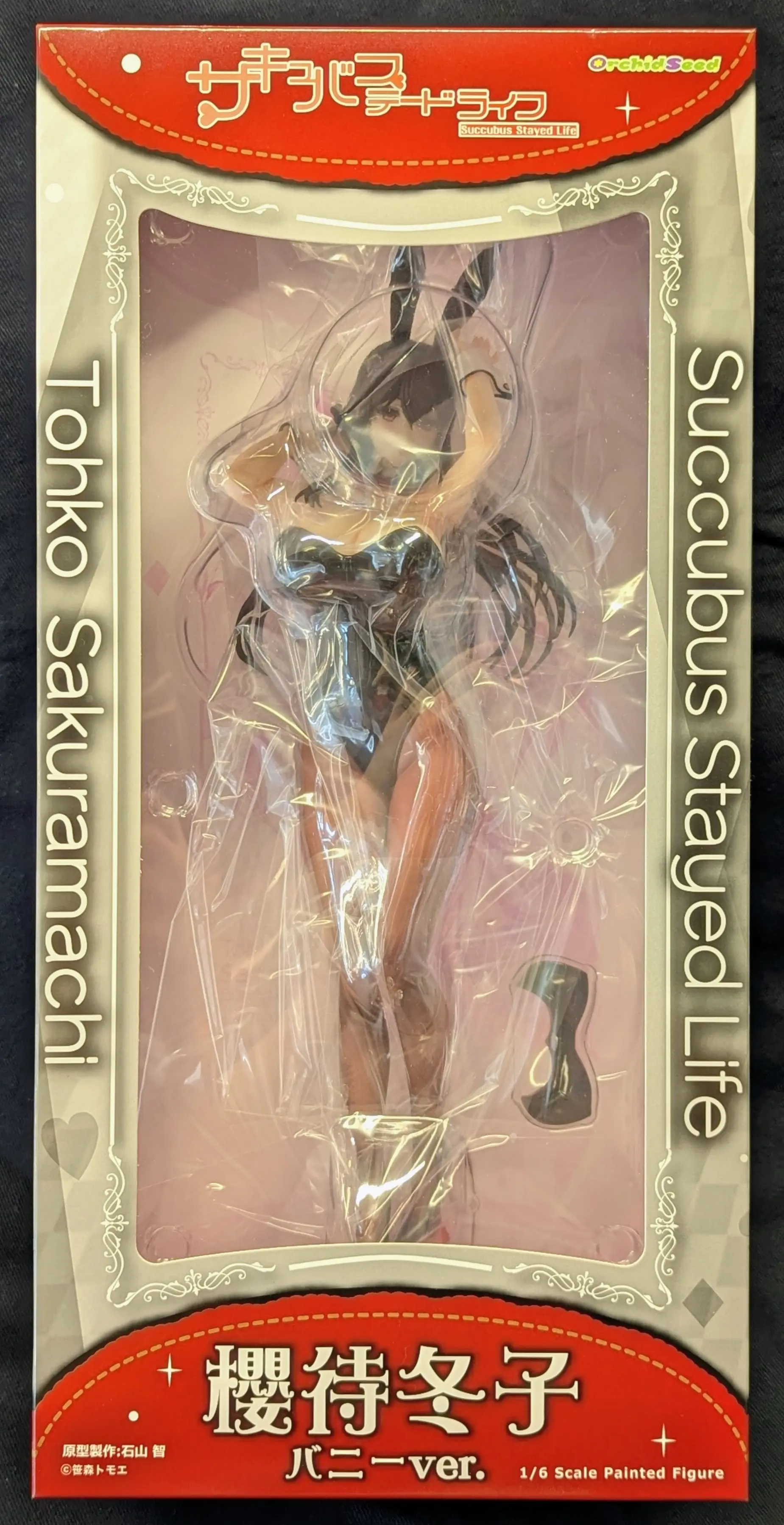 Figure - Succubus Stayed Life (Living With Succubus) - Bunny Costume