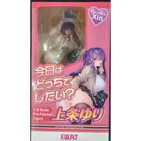 Figure - Kyou wa Docchi de Shitai? / Kamijo Yuri