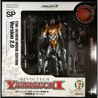 Revoltech - Neon Genesis Evangelion / Evangelion Unit-00