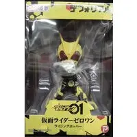 Sofubi Figure - Kamen Rider Zero-One