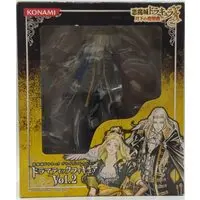 Prize Figure - Castlevania