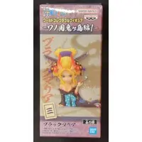 World Collectable Figure - One Piece / Black Maria