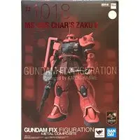 Figure - Gundam series