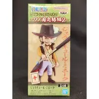 World Collectable Figure - One Piece / Dracule Mihawk
