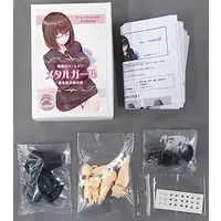 Garage Kit - Resin Cast Assembly Kit - MADHANDS (メタルガール -世を忍ぶ仮の姿- フル可動カラーレジンキャストキット AK-GARDEN21限定)