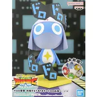 Prize Figure - Keroro Gunsou (Sgt. Frog)