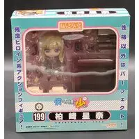 Nendoroid - Haganai / Kashiwazaki Sena