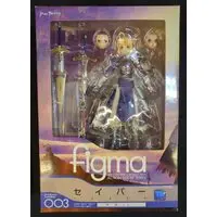 figma - Fate/stay night / Artoria Pendragon (Saber)