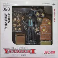 Revoltech - Lupin III
