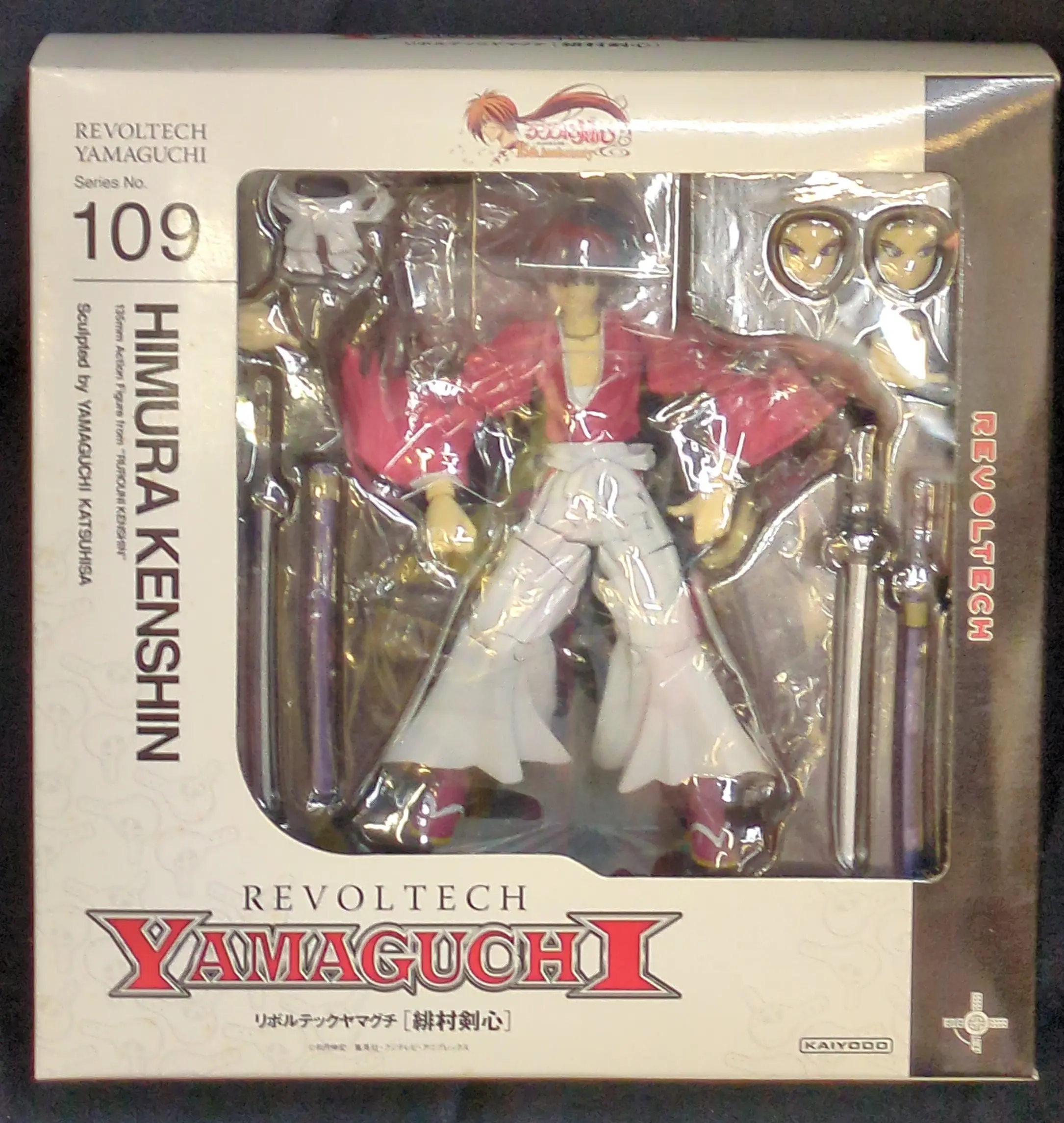 Revoltech - Rurouni Kenshin / Himura Kenshin