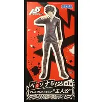 Prize Figure - Persona 5 / Joker (Persona series)