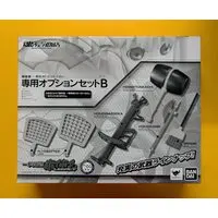 Figure - Ichigeki Sacchu!! HoiHoi-san