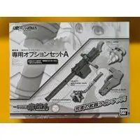 Figure - Ichigeki Sacchu!! HoiHoi-san