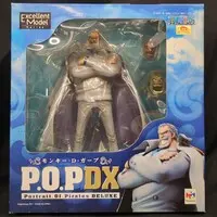 P.O.P (Portrait.Of.Pirates) - One Piece / Monkey D. Garp