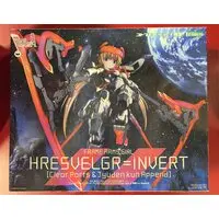 Plastic model - Frame Arms Girl