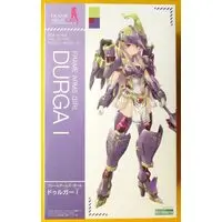 Plastic model - Frame Arms Girl
