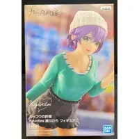 Prize Figure - Kakkou no Iinazuke (A Couple of Cuckoos) / Segawa Hiro