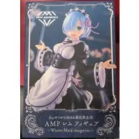 Prize Figure - Re:Zero / Rem