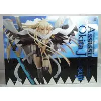 Figure - Fate/Grand Order / Okita J Souji (Assassin)
