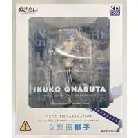 Figure - Nukitashi