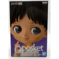 Q posket - Neon Genesis Evangelion / Ikari Shinji
