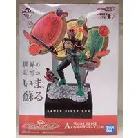Ichiban Kuji - Kamen Rider OOO