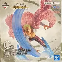 Ichiban Kuji - One Piece / Donquixote Doflamingo