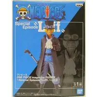 Prize Figure - One Piece / Sabo