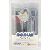 POP UP PARADE - Jujutsu Kaisen 0 / Okkotsu Yuuta