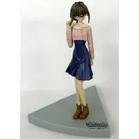 Figure - Comic Party / Makimura Minami