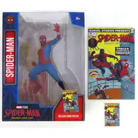 Figure - Spider-Man