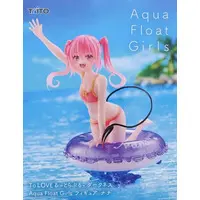 Aqua Float Girls - To LOVE Ru Darkness / Nana Astar Deviluke