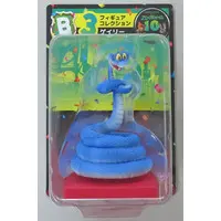 Happy Kuji - Zootopia