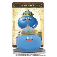 Figure - Dragon Quest