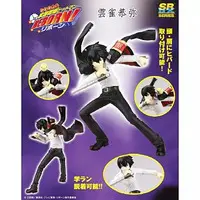 Figure - Reborn! / Hibari Kyouya