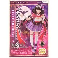 Prize Figure - Fate/Grand Order / Osakabehime (Fate Series)