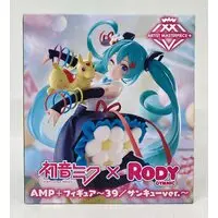 Artist MasterPiece+ - VOCALOID / Hatsune Miku