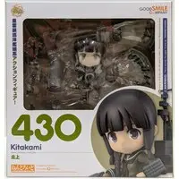Nendoroid - KanColle / Kitakami