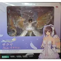 Figure - Shining Ark