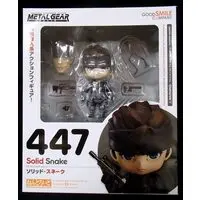 Nendoroid - Metal Gear Solid / Solid Snake
