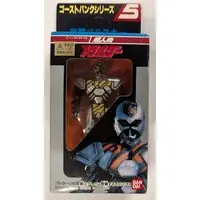 Figure - Choujinki Metalder