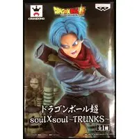 Prize Figure - Dragon Ball / Trunks